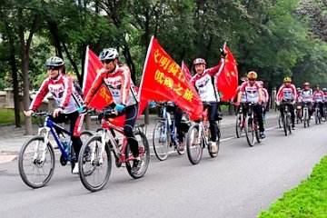 绿色出行迎接世界无车日