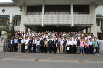 第二届中国医促会氢分子生物医学学术交流会在京召开