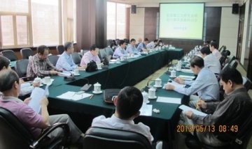 全国第三次寄生虫病流行病学调查研讨会在京召开