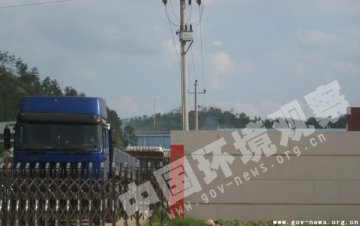 监管缺失 江西鹰翔钢铁被指落后产能且违建