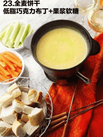 零食都是垃圾？看看营养师怎么健康吃零食