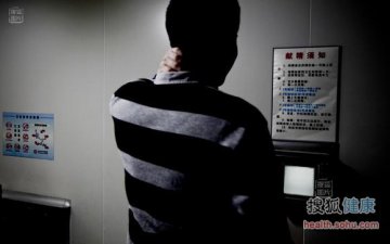 如何为人类“储存”后代