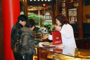 赵店长的“三把火”（上）