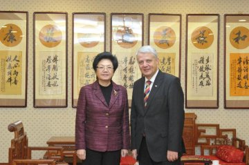 国家卫生计生委李斌主任会见全球疫苗免疫联盟董事会主席霍博腾