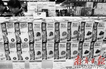 雀巢高钙奶在港检出细菌超标120倍 淘宝仍有售
