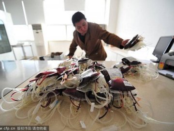 揭开无偿献血的神秘面纱