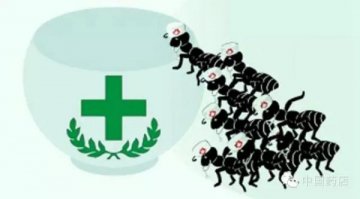 去年失踪的8万多家单体药店哪去了？