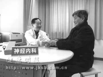 南京：医生主动给患者发名片