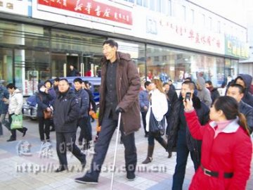 世界最高男人的传奇生活