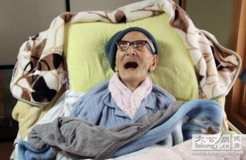 仍然健在的世界上最长寿老人