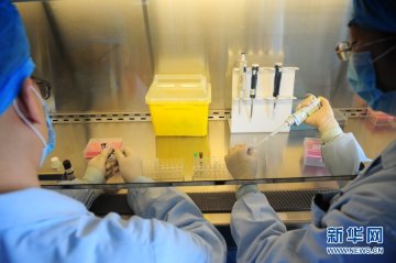 北京规范H7N9检测流程