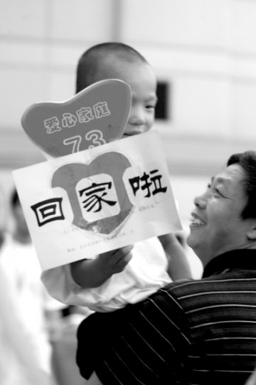 我们给予，他们快乐
