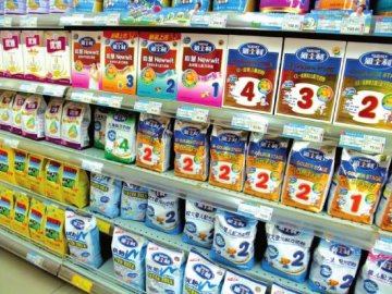 四川少数孕婴店仍售被禁用牛初乳奶粉