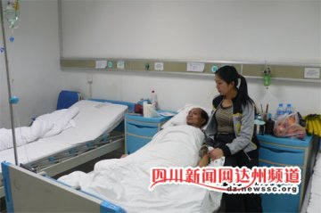 6岁男童欲捐骨髓救白血病父亲