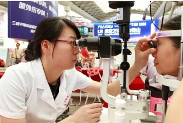 广东省佛山市健康教育所开展全国爱眼日宣传活动