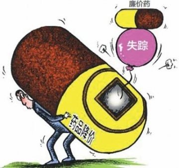 药店低价药“深藏不露” 想买廉价药为啥这么难？