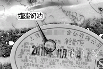 甜点店多用