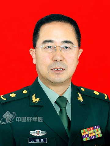 丁成赟：著名癫痫病学专家