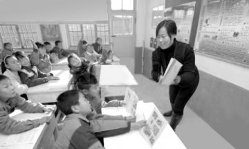 艾滋病防控进入辽宁中小学课堂