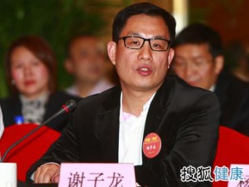 人大代表谢子龙：药品零售行业的生存环境异常恶劣