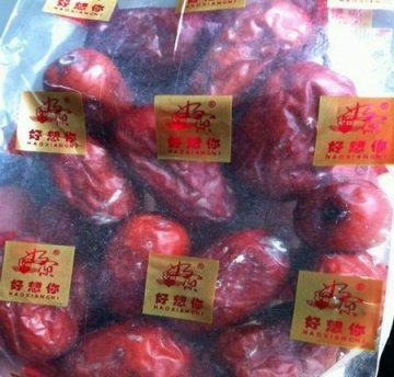 新郑“好想你”频现发霉枣 产品质量引质疑