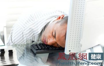 从男人出汗的部位看出哪里不行 (1/18)