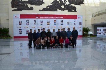 春意暖融话合作——国家结控中心与北京市昌平区结防所座谈