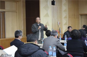 代表发表自己的观点