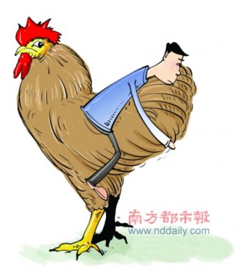 营养师提示吃鸡屁股可引发胃肠或肝脏癌症