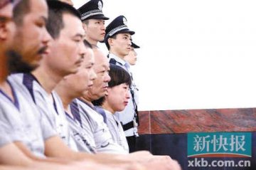 东莞“毒腊肠”案昨公开宣判 14人获刑