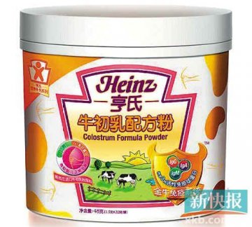 亨氏牛初乳被指宣传不科学误导消费者