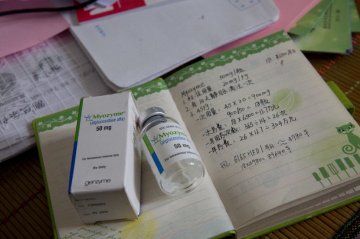 庞贝氏病患者带着呼吸机的生活