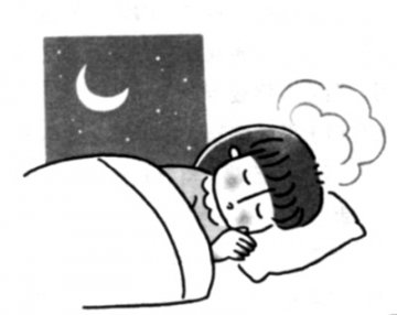 教您四招解秋乏