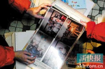 6旬夫妇自杀留下龙凤胎儿女续：女方疑病发跳楼