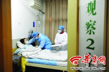 重症甲流孕妇遭3家大医院拒收 家人无奈拨110