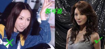 11位女星优劣发型大PK