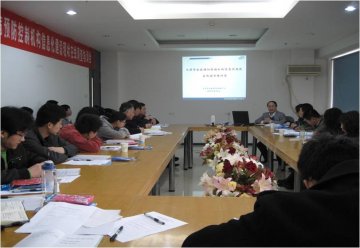 天津市率先完成国家疾病预防控制机构信息化建设现状在线调查工作