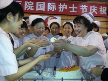 中国康复研究中心欢庆 “5·12”国际护士节