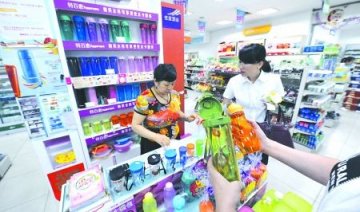 重庆上万药房多元化：“赚”的仍是尴尬