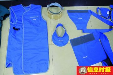 专家称医院胸透缺乏保护易诱发癌症