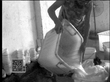 媒体曝光部分餐具消毒厂卫生极差 脏水重复使用
