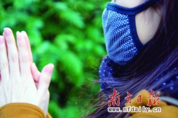 小心三无“花口罩” 纯棉口罩最安全