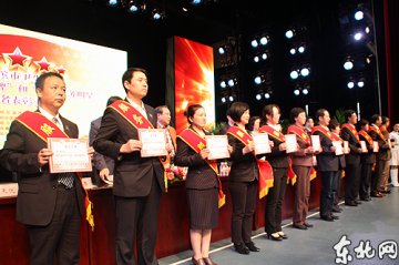 哈尔滨市庆祝国际护士节 表彰百名卫生系统服务“双星”