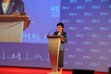 李斌主任在首届中国—中东欧国家卫生部长论坛开幕式演讲中强调健康是可持续发展的核心与动力