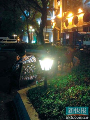 广州街坊发起拒绝光污染运动