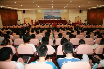 院校“加强党性修养、坚定理想信念、继承优良传统”第四期专题培训班结班