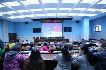 国家卫生计生委科研所与人发中心联合举行安全生产培训活动