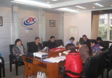 四川省内江市召开艾滋病防治工作多部门专家研讨会暨中-默MSM干预项目总结会