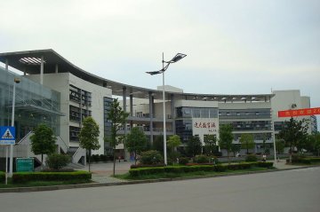邵逸夫逝世 盘点各地“逸夫楼”