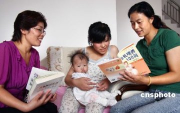 国内首个母乳库“胎死腹中” 因难与奶粉商抗衡